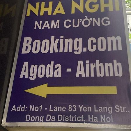 Nam Cuong Motel - Phong Don Co Cua So Thoang Mat Khep Kin - Thang May Hanói Exterior foto